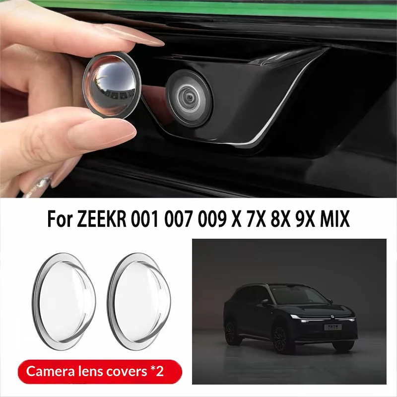 Glass Protector Auto - Cubierta Protectora para Cámara de Coche,