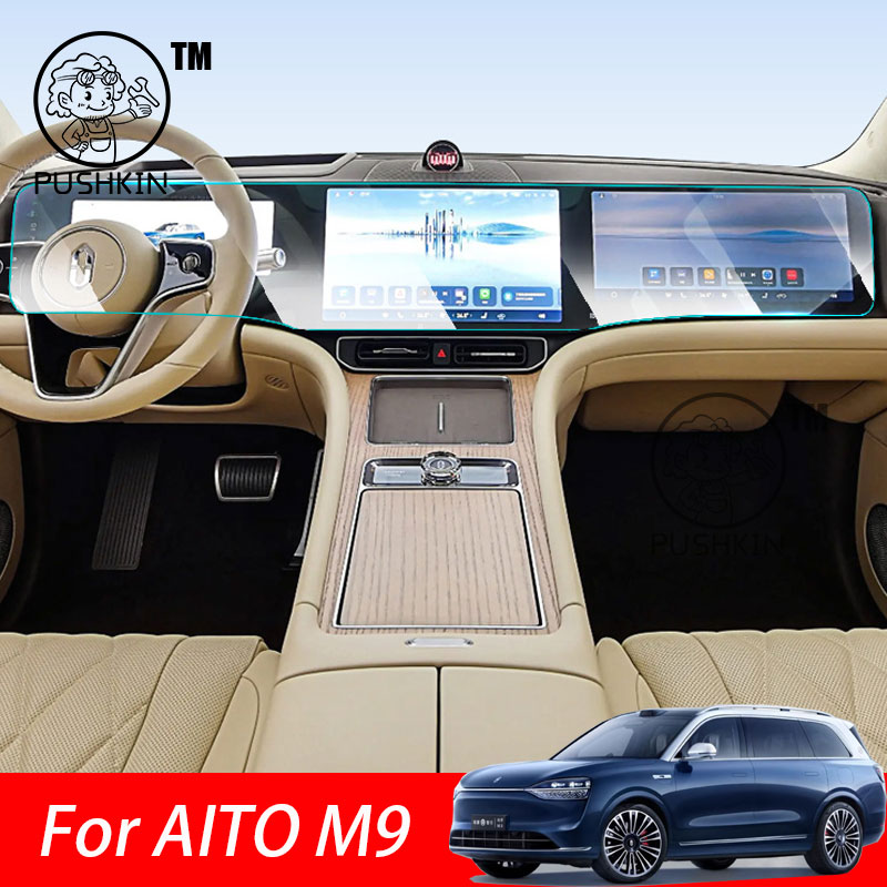 Glass Protector Auto - Para AITO M9 2024 2025 Protector