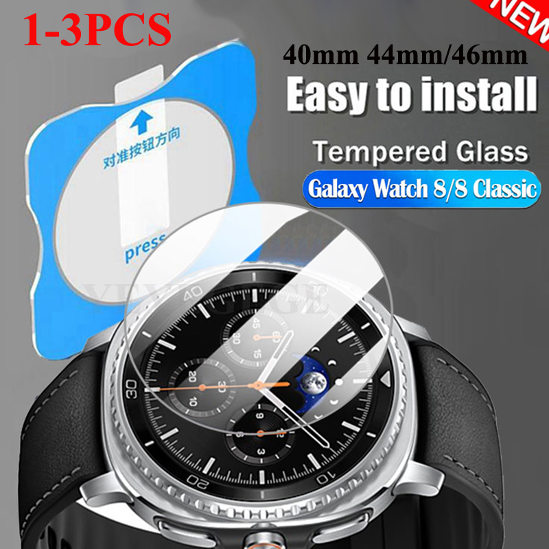 Glass Protector Auto - Película de vidrio HD para Samsung