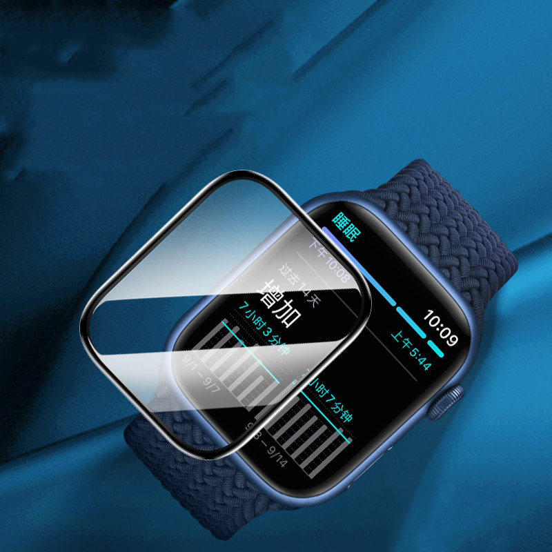 Protector de Pantalla para App - Smartwatch Screen Film reseña y precio