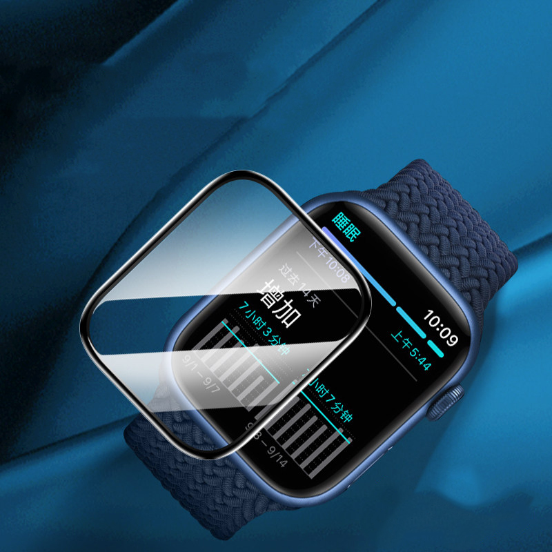 Protector de Pantalla para App - Smartwatch Screen Film reseña y precio