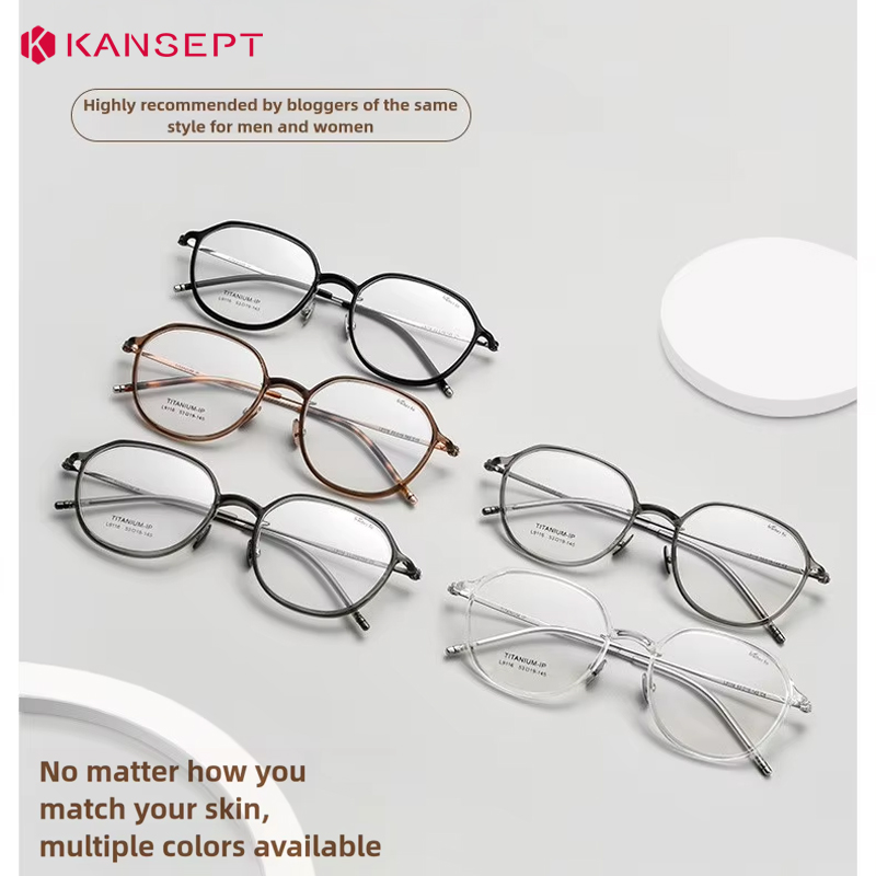 KANSEPT ultraligero cómodo 7,1 - Anti Blue Light Film reseña y precio