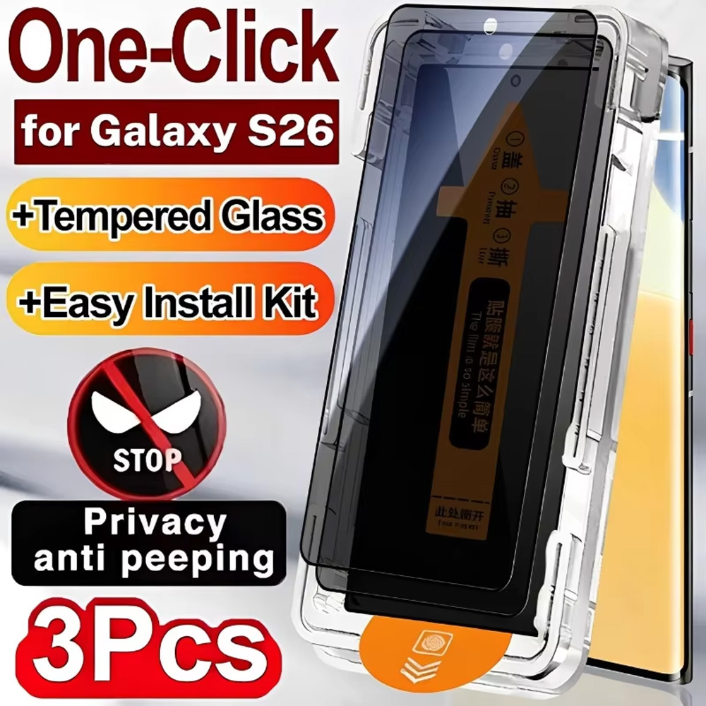 Protector de pantalla de priva - Screen Alignment Tool reseña y precio